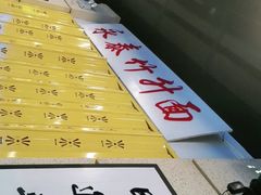 -七爷清汤腩·港式餐厅(金狮广场店)