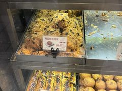 -苹果花园(枫林路店)