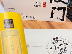 -茶仓茶叶茶馆(曾厝垵店)