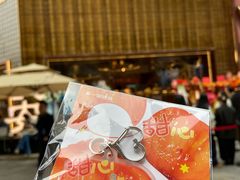 -七号面包店(大洋国际店)