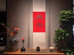 -逸道(益丰·外滩源店)
