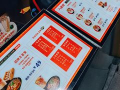 -八婆婆烧仙草(中山路店)