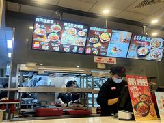 -永和大王(浦东南路店)