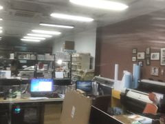 -茂客图文快印(真大路店)