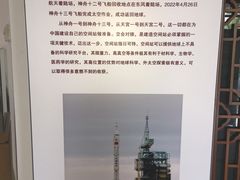 -二沙岛-广东华侨博物馆