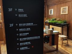 -宣科纳西古乐·非遗音乐(大水车店)