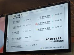 -狐狸和向日葵(北京路店)