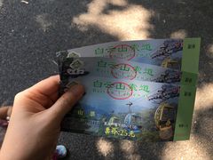 -白云山索道-售票处