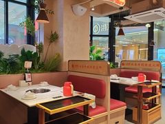 -八合里潮汕鲜牛肉火锅(万科里店)