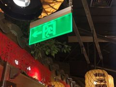 -南京大牌档(济南万象城店)