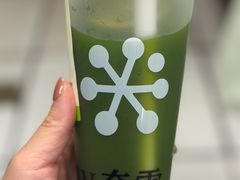 -奈雪的茶(七宝领展广场店)