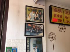 -细妹五香牛杂(步行街店)
