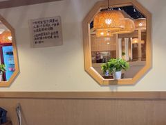 -半步颠小酒馆(昆山旗舰店)
