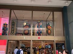 -DFS迪斐世(香港广东道店)