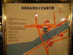 -珠江夜游西堤码头
