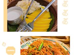 -迷你椰·泰式大排档(共康店)
