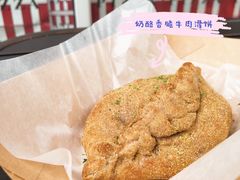-宅恩特披萨(百汇城店)