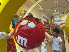 -m豆巧克力世界(上海世茂广场店)