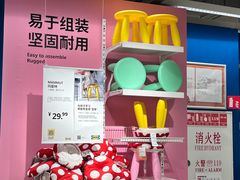 -宜家家居(西安未央商场店)