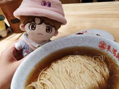 -朱鸿兴面馆(镇湖店)