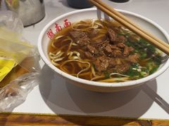 -李兰英湖南面馆(护国路店)