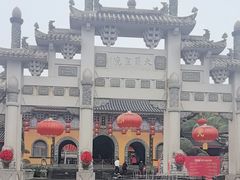 -海南文笔峰盘古文化旅游区