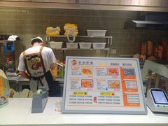 -状元炸鸡(锦城学院店)