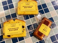 -安德鲁饼店(原店)