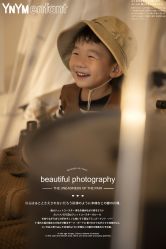 -雅尼·亚米儿童摄影美学馆(汉阳店)