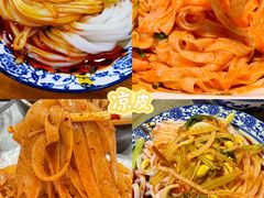 -樊记腊汁肉(竹笆市总店)