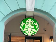 -星巴克臻选(广州沙面店)