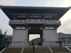 -中华孝德园