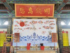 -河间府署