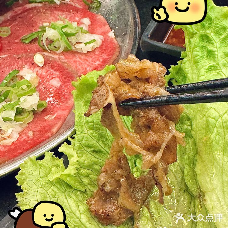 🌙睡前发给你的饭搭子然后一句话都别说！！