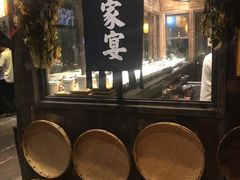-老外婆(薛家南路店)