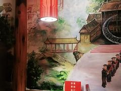 -野山舂·贵州现舂酸汤火锅(鸿通城店)