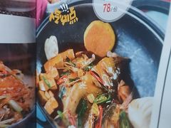 -安天民北方饺子(彩田店)