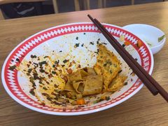 -吴满满油泼面(北方风味园店)