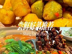 -杨氏青龙虾·吃蟹季(金盛路总店)