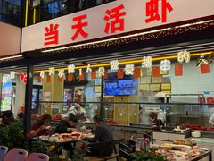 -阿胖龙虾(罍街店)