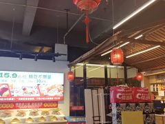 -成老灶火锅鸡(平山店)
