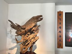 -苏州园林博物馆