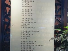 -海子诗歌陈列馆