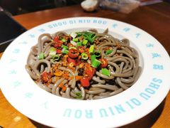 -受气牛肉·重庆耙牛肉(来福士店)