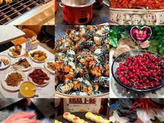 -海德温泉生活馆(朝阳大悦城店)