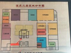 -溧阳天目湖天沐温泉