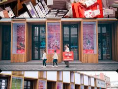 -三联韬奋书店(三里屯店)