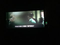 -博纳国际影城(乐和城店)