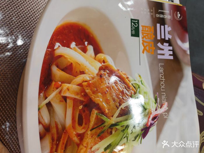 西北楼-图片-宁波美食-大众点评网