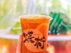 -烧柠·柠檬茶(大融城店)